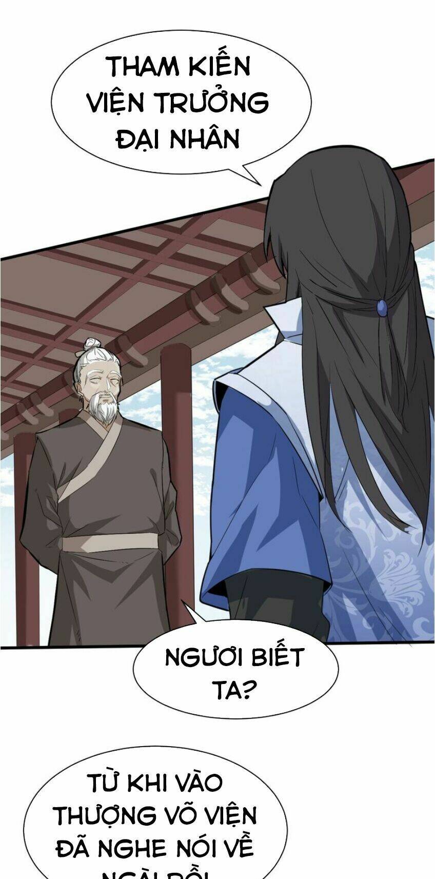 Đại Nghịch Chi Môn: Chapter 61