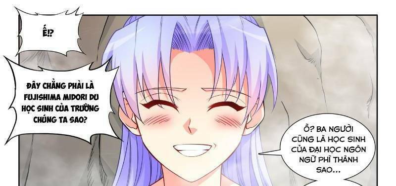 Cực Đạo Tông Sư: Chapter 53