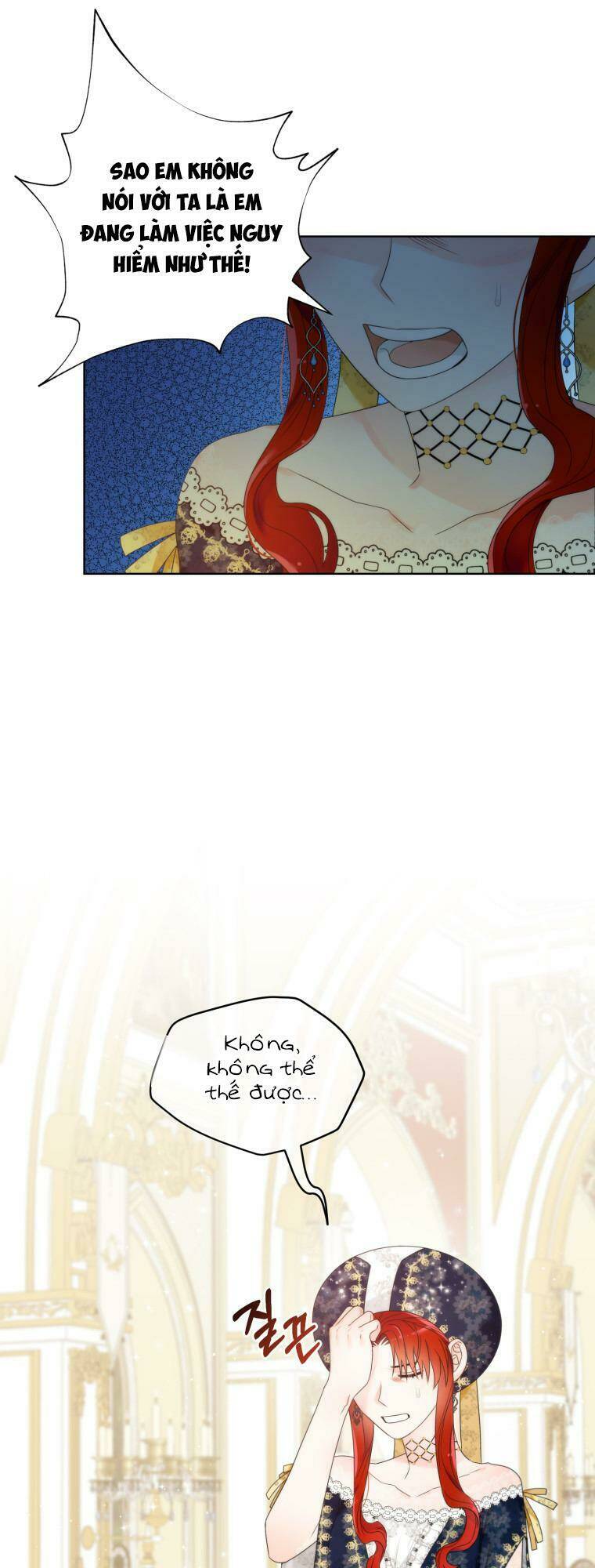 Hoàng Hậu Ác Nữ Yêu Quý Tôi: Chapter 11