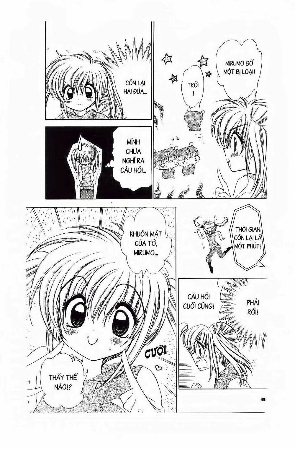 Chiếc Ly Kỳ Diệu: Chapter 32