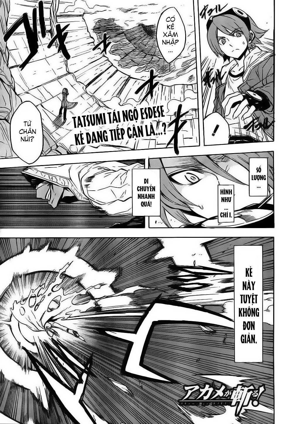 Akame Ga Kiru: Chapter 26