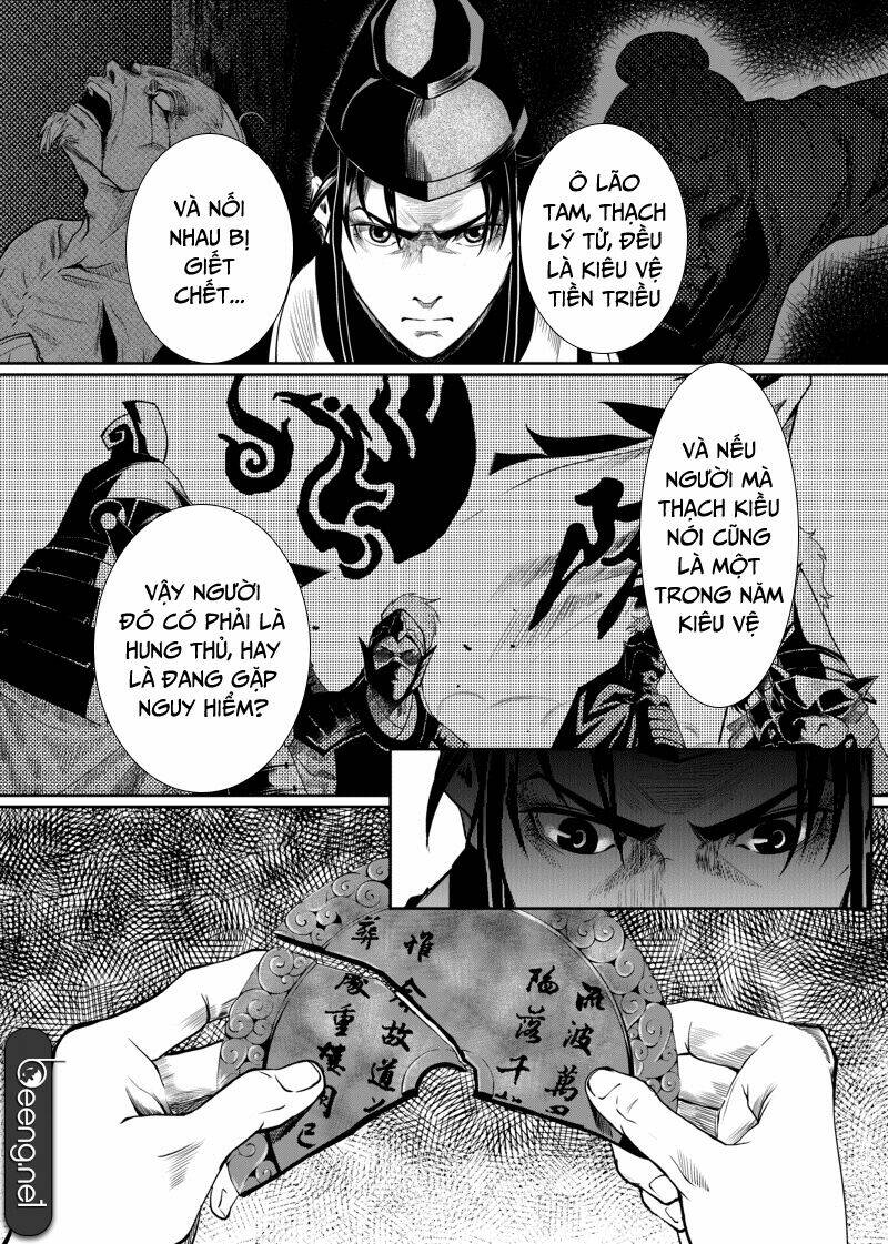 Thiếu Niên Địch Nhân Kiệt: Chapter 12