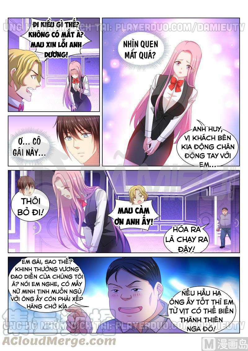 Ngận Thuần Ngận Ái Muội: Chapter 336