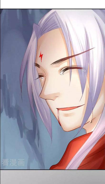 Thiếu Nữ Sấm Sét: Chapter 21