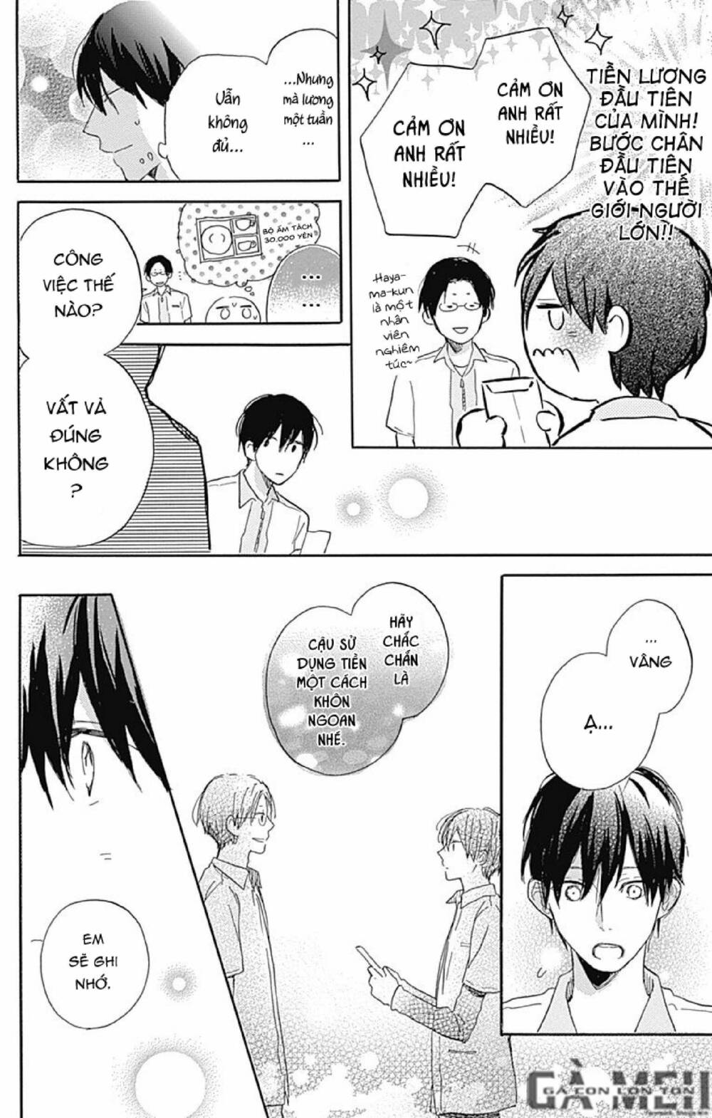 Stella To Mille Feuille: Chapter 3