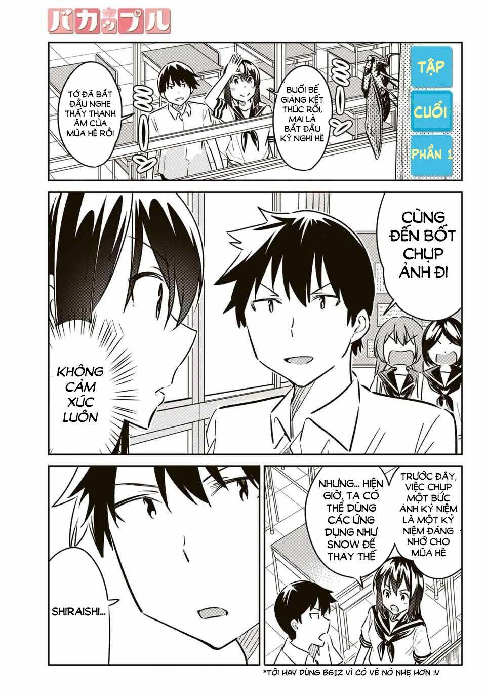 Bakapple: Chapter 11