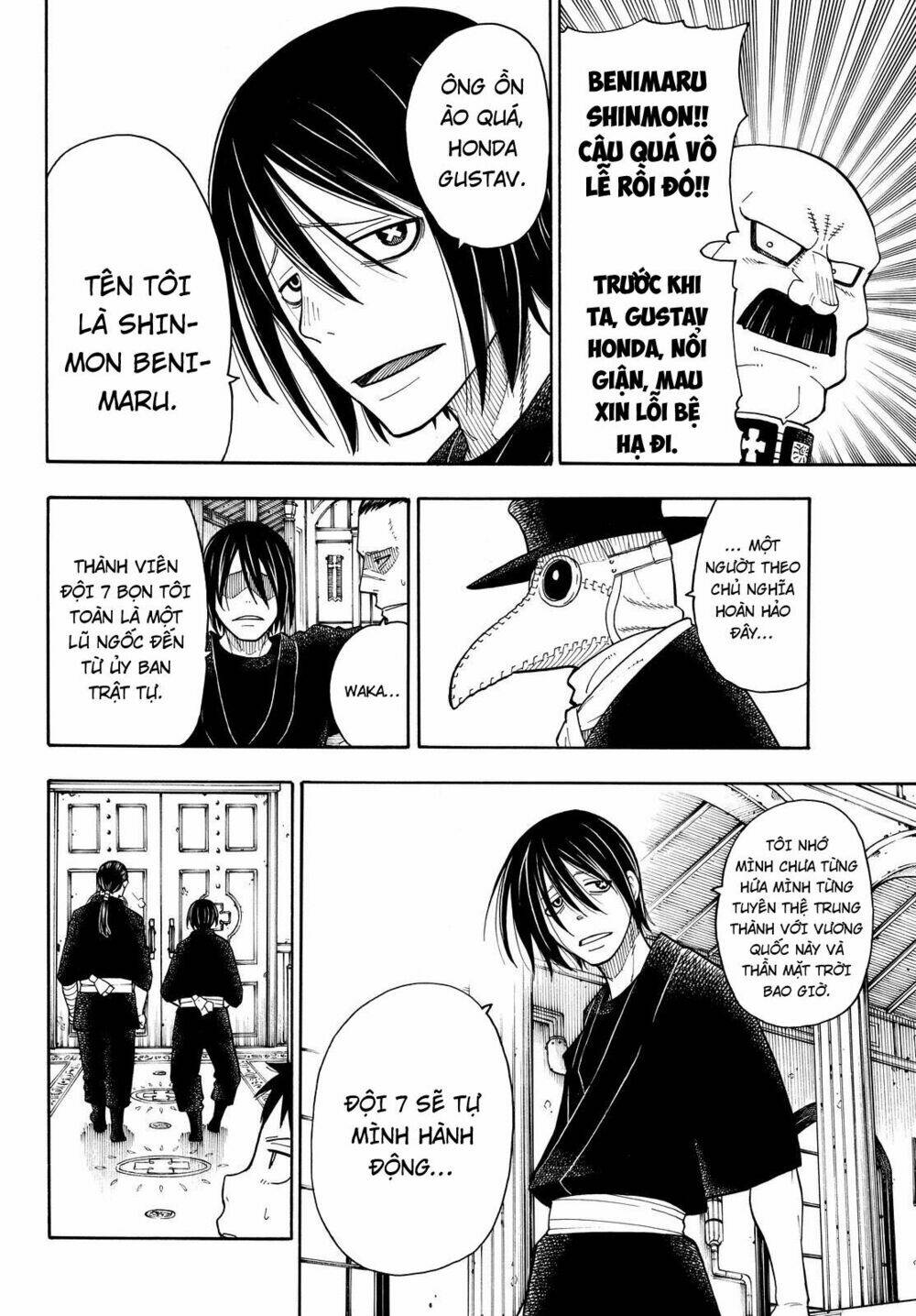 Biệt Đội Lính Cứu Hỏa: Chapter 33