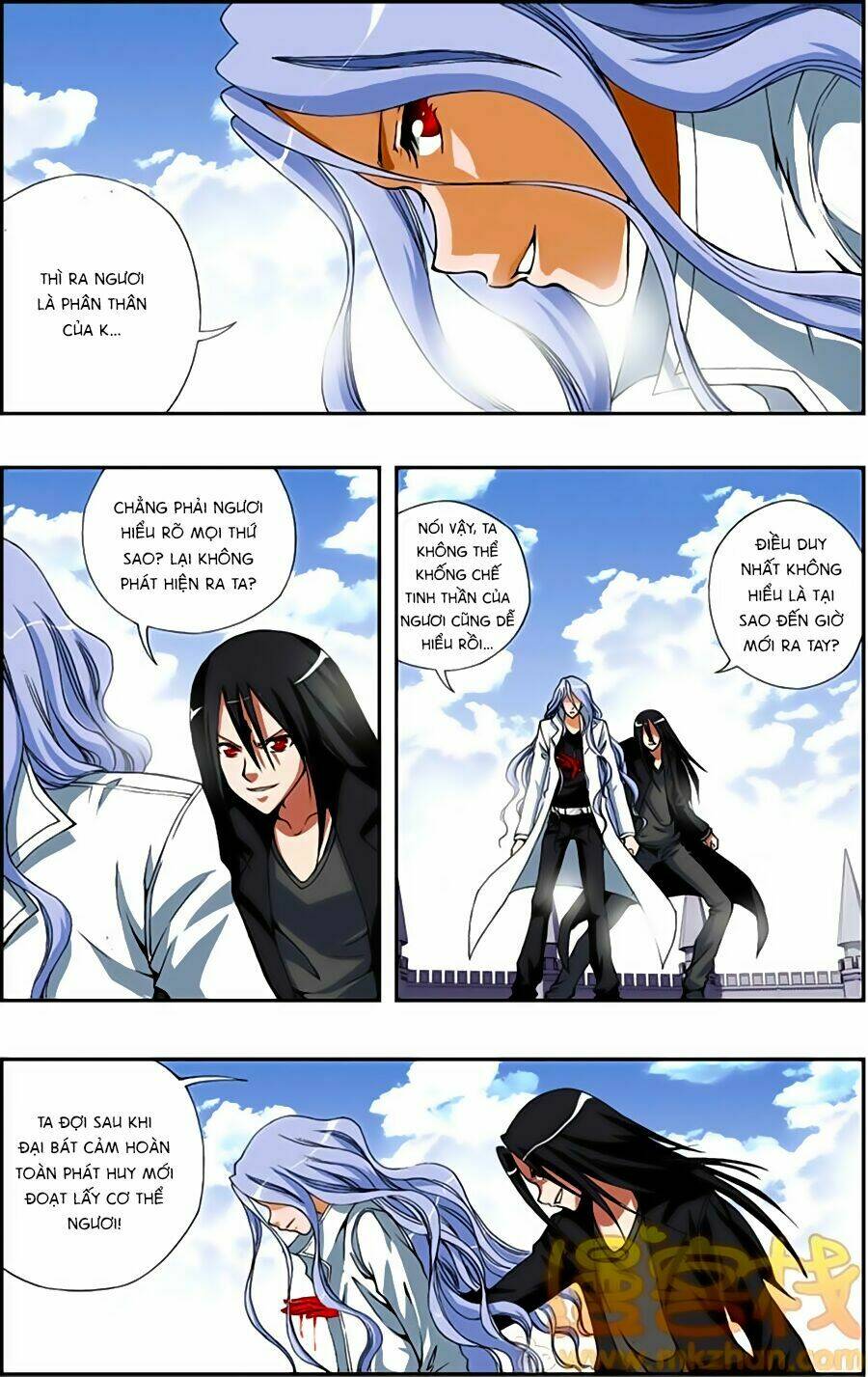 Thâu Tinh Cửu Nguyệt Thiên: Chapter 183