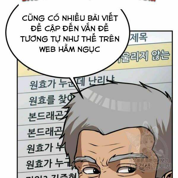 Ngôi Nhà Kết Nối Với Hầm Ngục: Chapter 27
