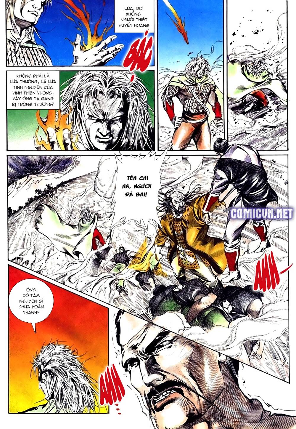 Đông Phương Bất Bại: Chapter 72