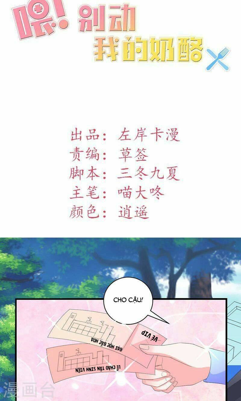 Này! Đừng Động Vào Phô Mai Của Tôi: Chapter 38