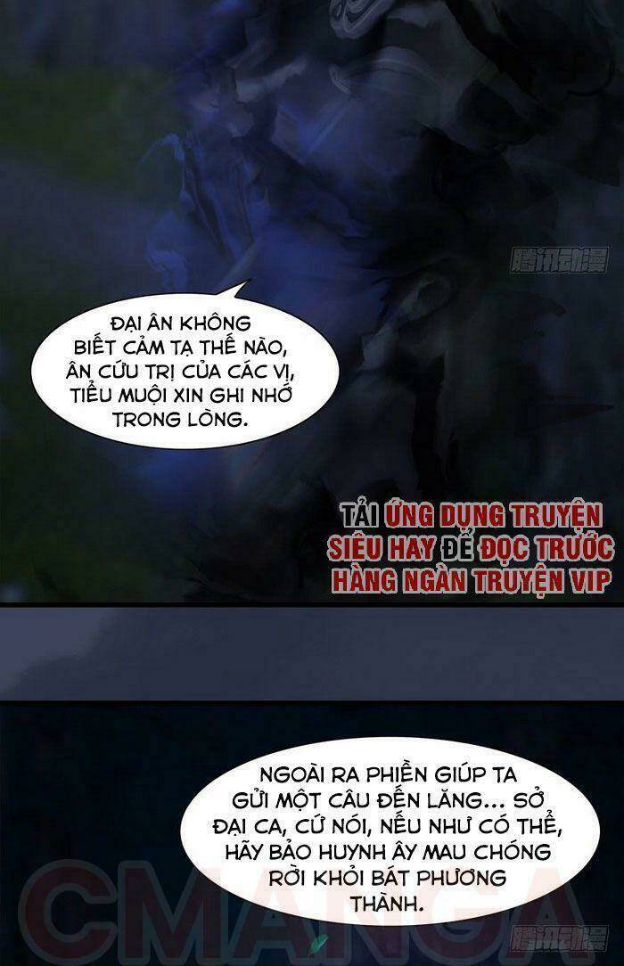 Cửu Hoang Đọa Huyền Sư: Chapter 124