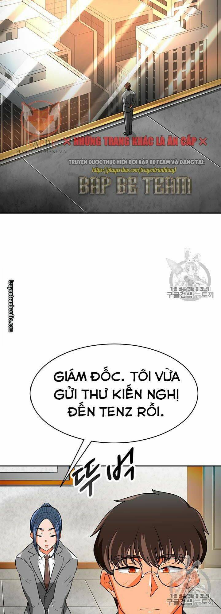 Tôi Tự Động Săn Một Mình: Chapter 70