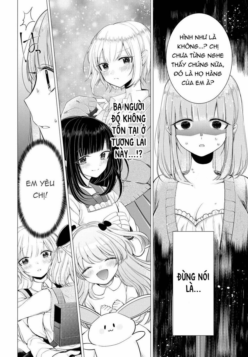 Ashita, Kimi Ni Aetara: Chapter 6