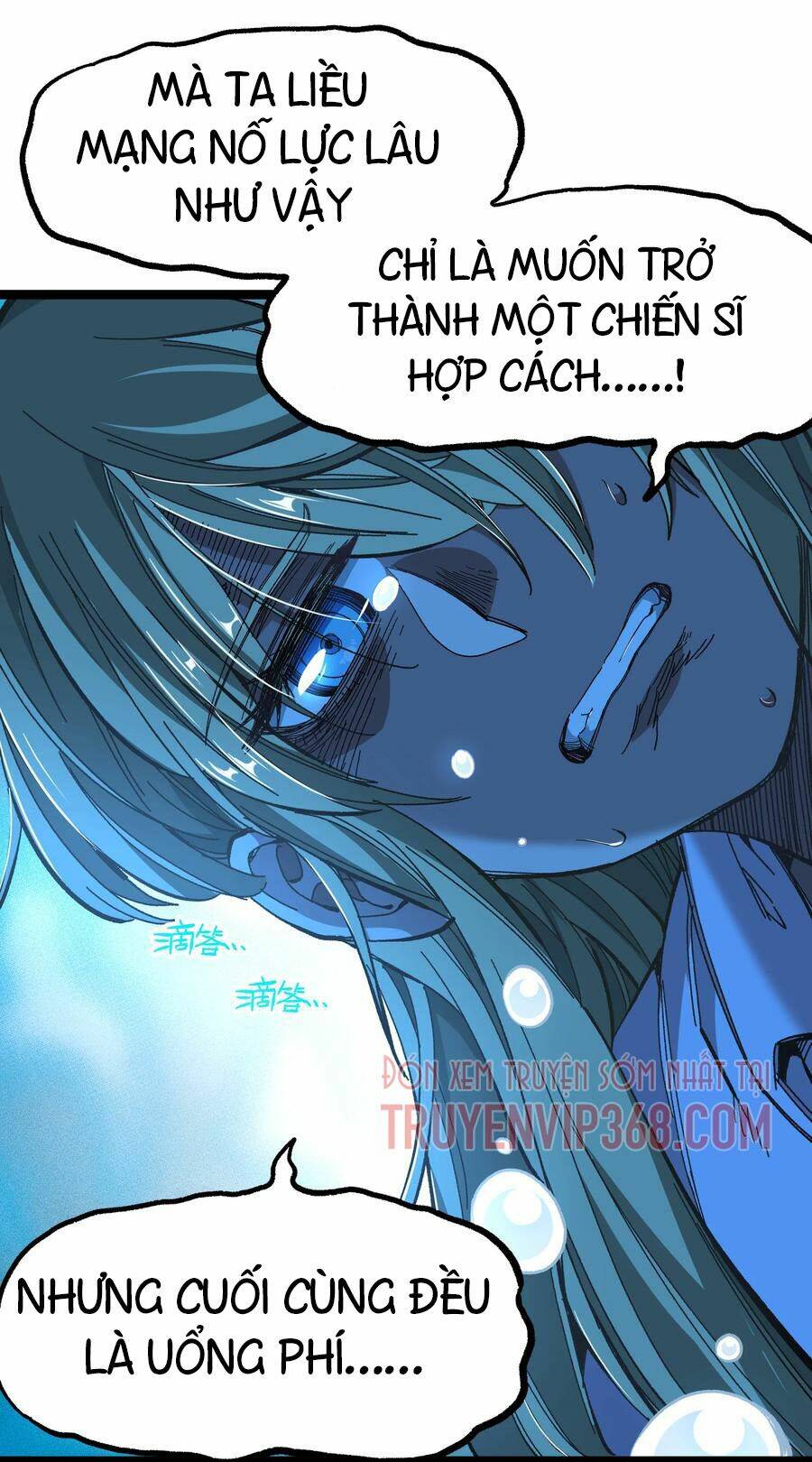 Vú Em Vô Địch: Chapter 20