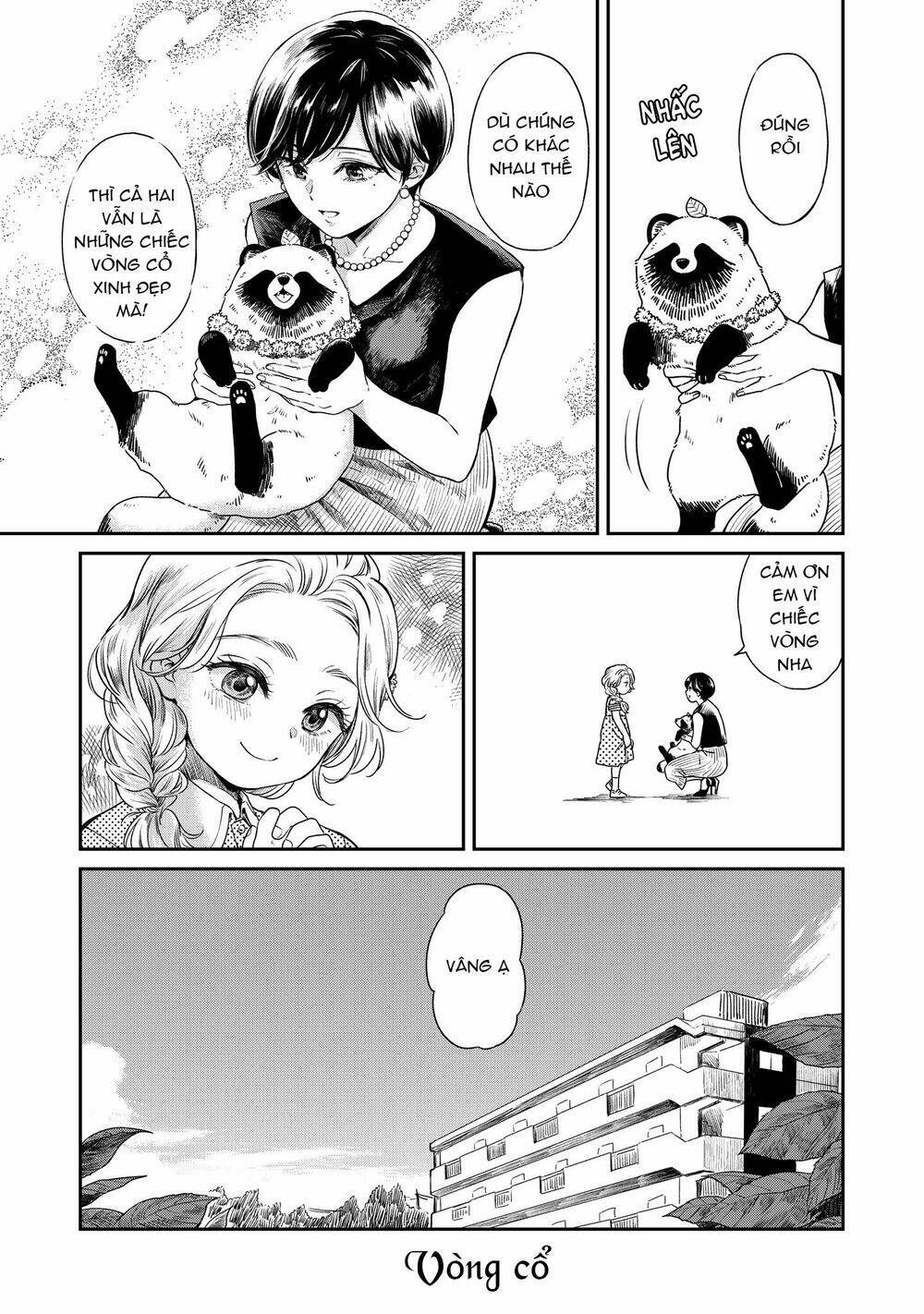 Ame To Kimi To: Chapter 20