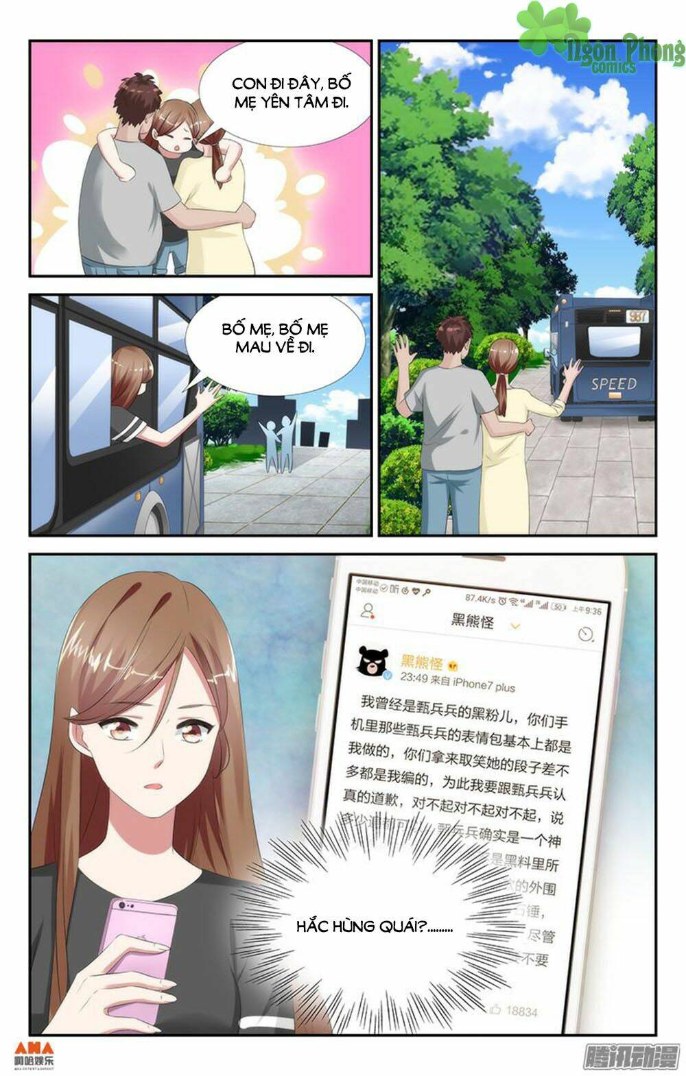 Làm Ơn Đi! Đừng Ám Tôi Nữa: Chapter 29