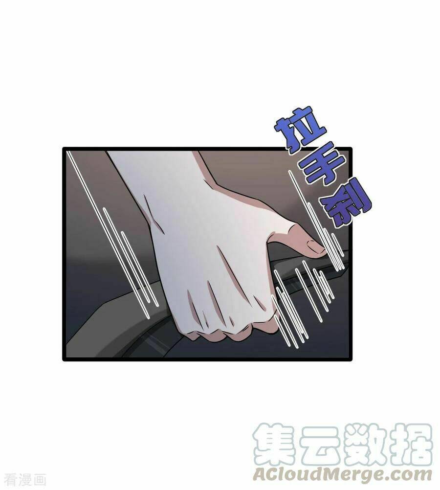 Đô Thị Tà Vương: Chapter 11