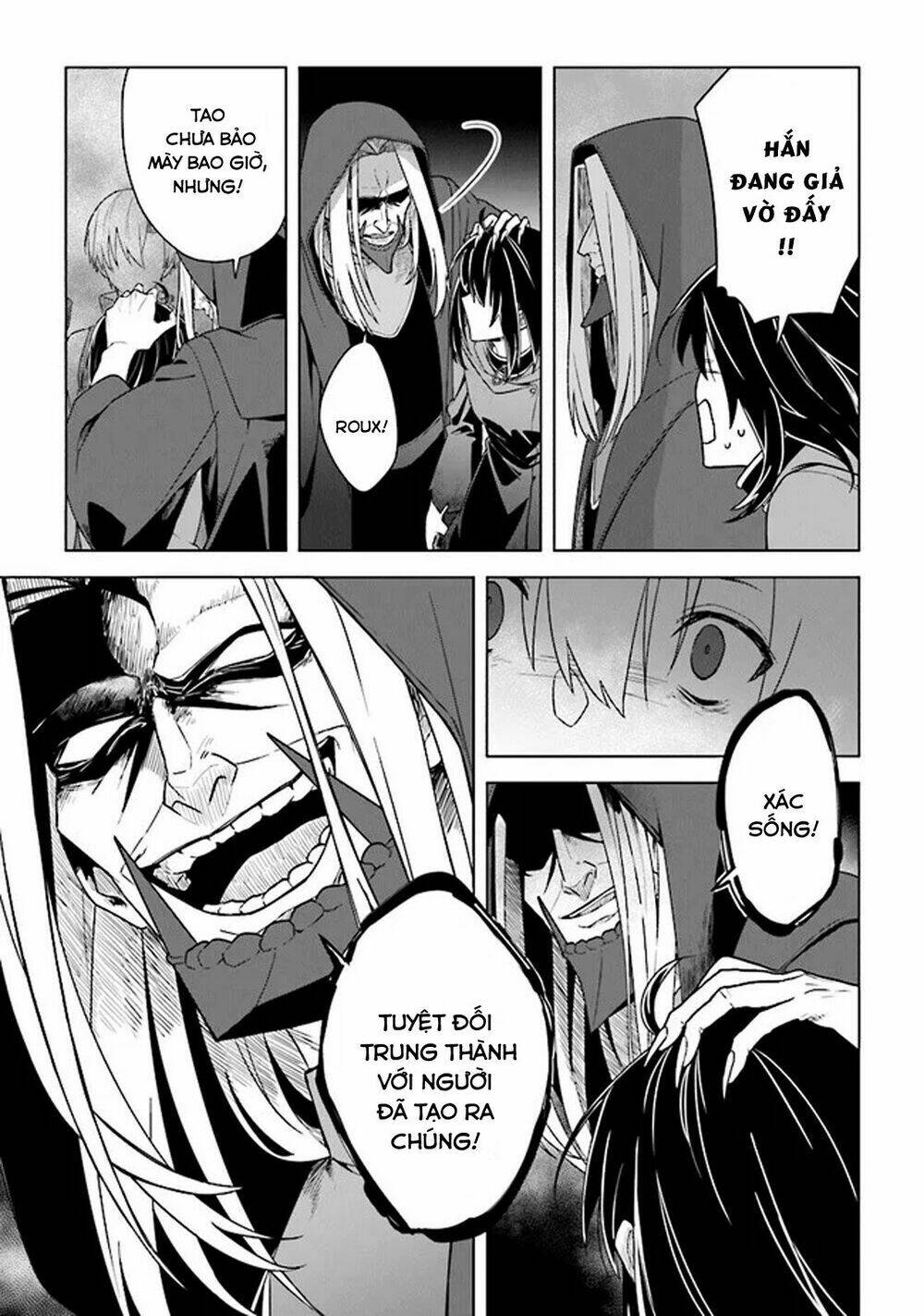 Triệu Hồi Để Trở Thành Chúa Tể Của Cung Điện Bóng Tối: Chapter 5