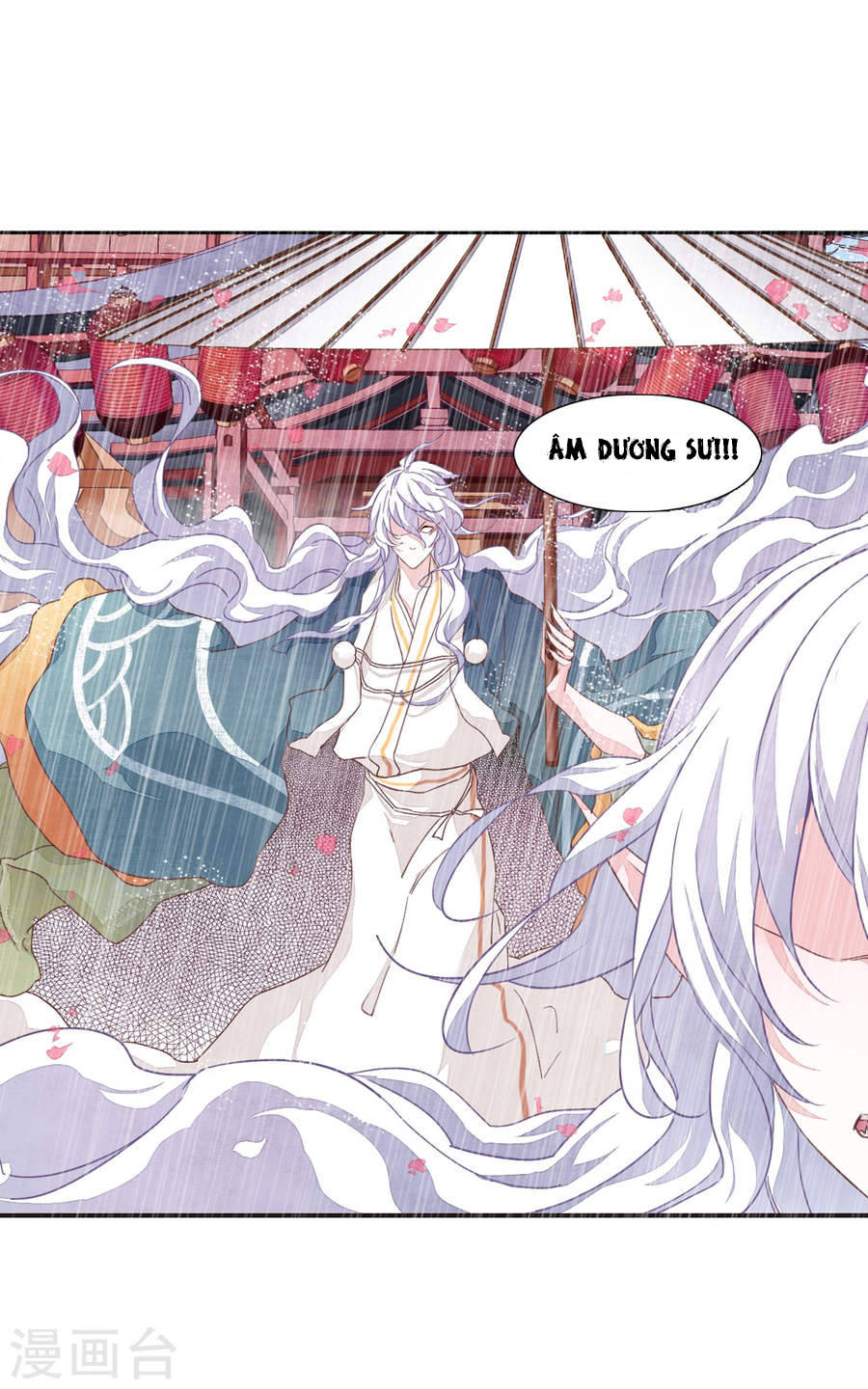 Luyến Thượng Vu Nữ Đích Yêu Chủ Đại Nhân: Chapter 11.1