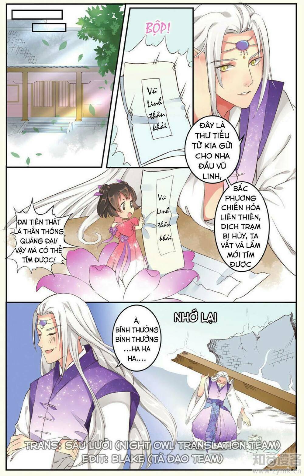 Mạch Thượng Hoa Khai: Chapter 2