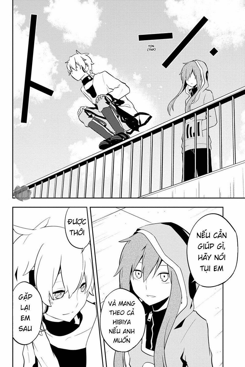 Kagerou Daze: Chapter 30