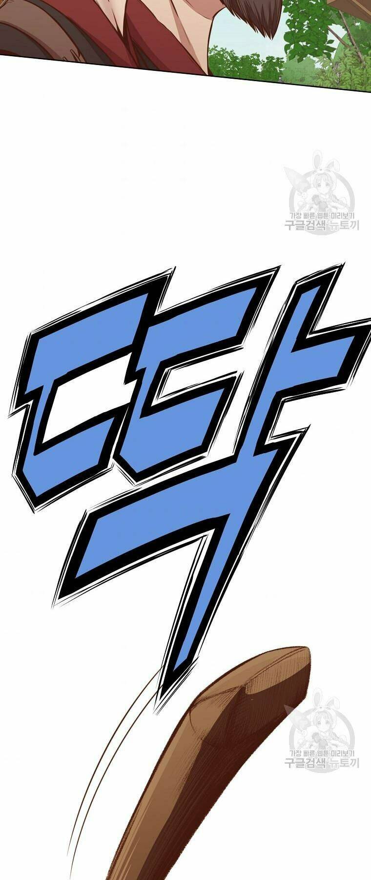 Thiên Võ Chiến Thần: Chapter 51