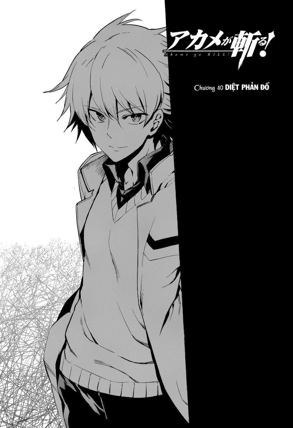 Akame Ga Kiru: Chapter 40