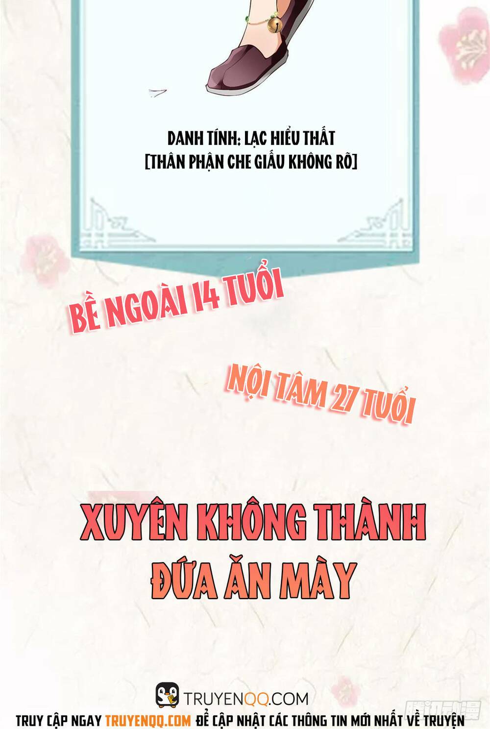 Thiếu Chủ Hung Dữ Quá Tôi Rất Thích: Chapter 0