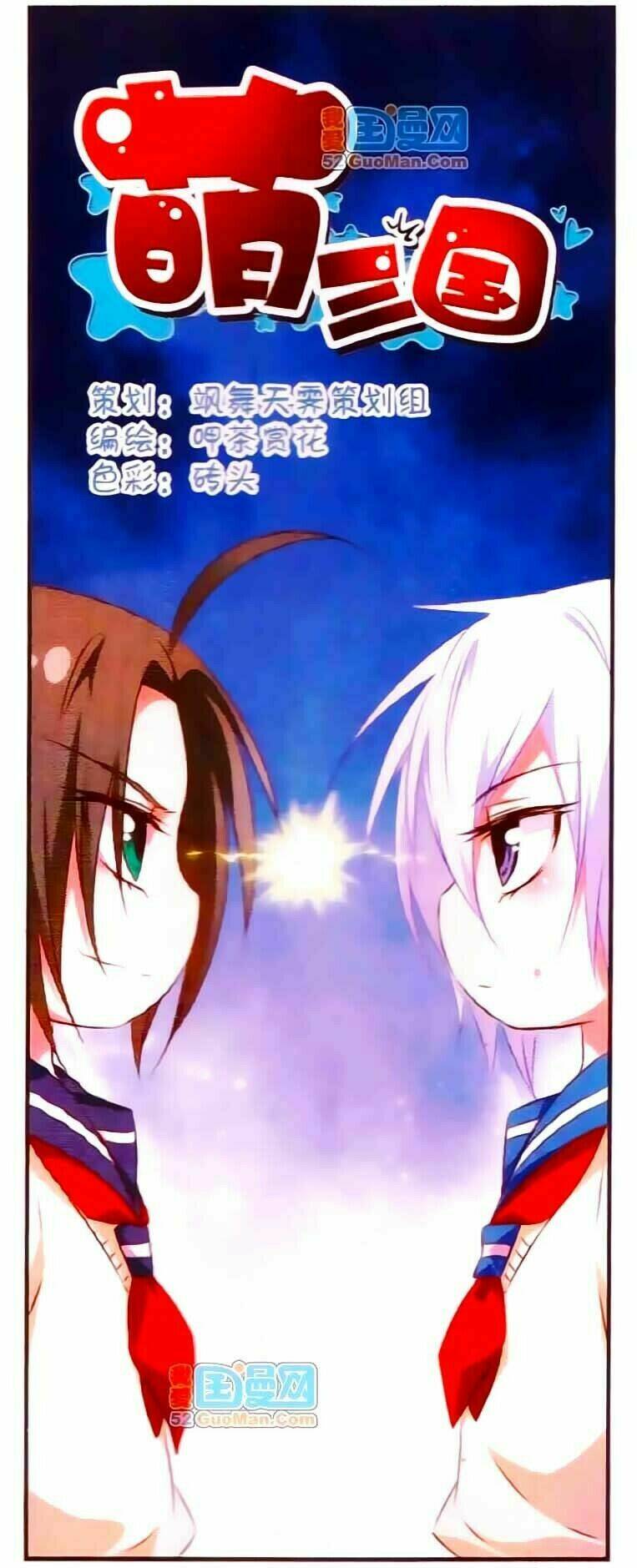 Manh Tam Quốc: Chapter 92