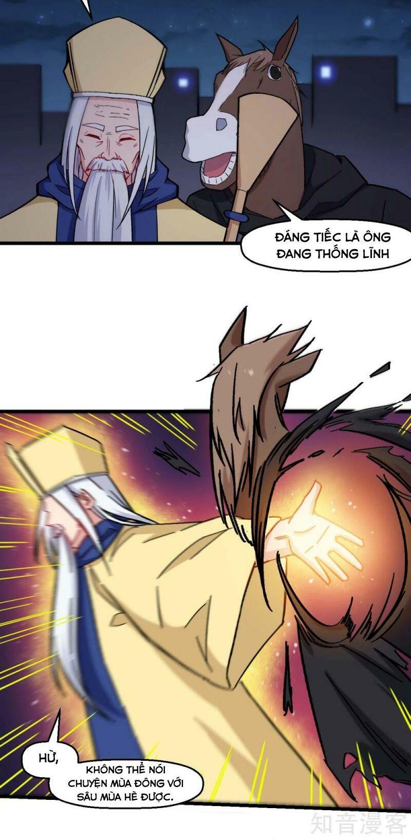 Vườn Trường Cuồng Sư Hệ Thống: Chapter 185