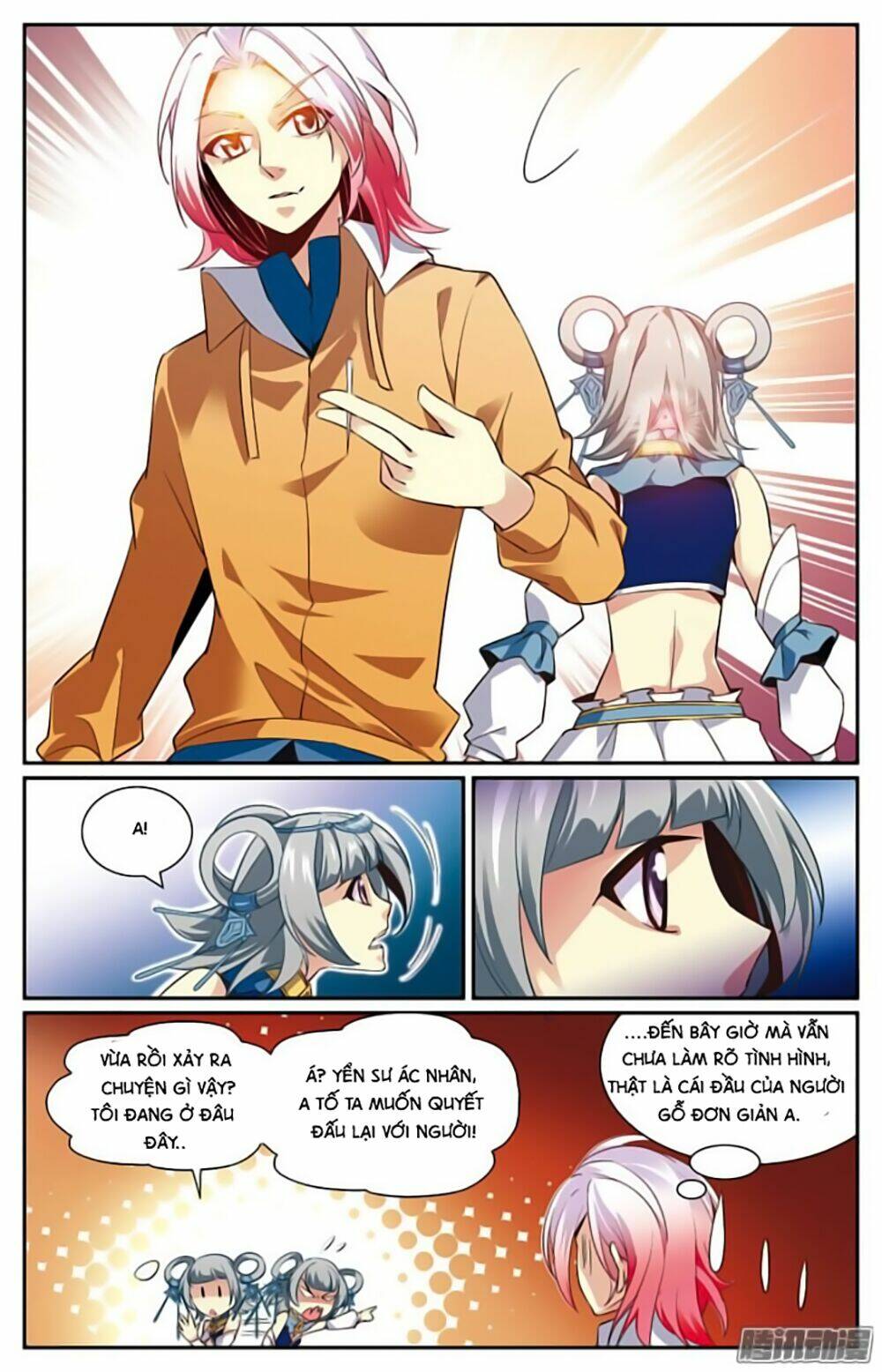 Hình Nhân Đế Quốc: Chapter 12