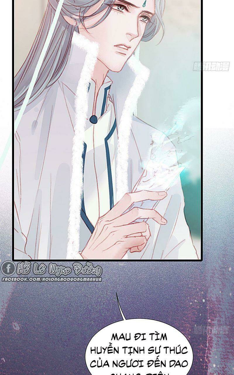 Hữu Yêu Lai Chi Họa Trung Tiên: Chapter 61