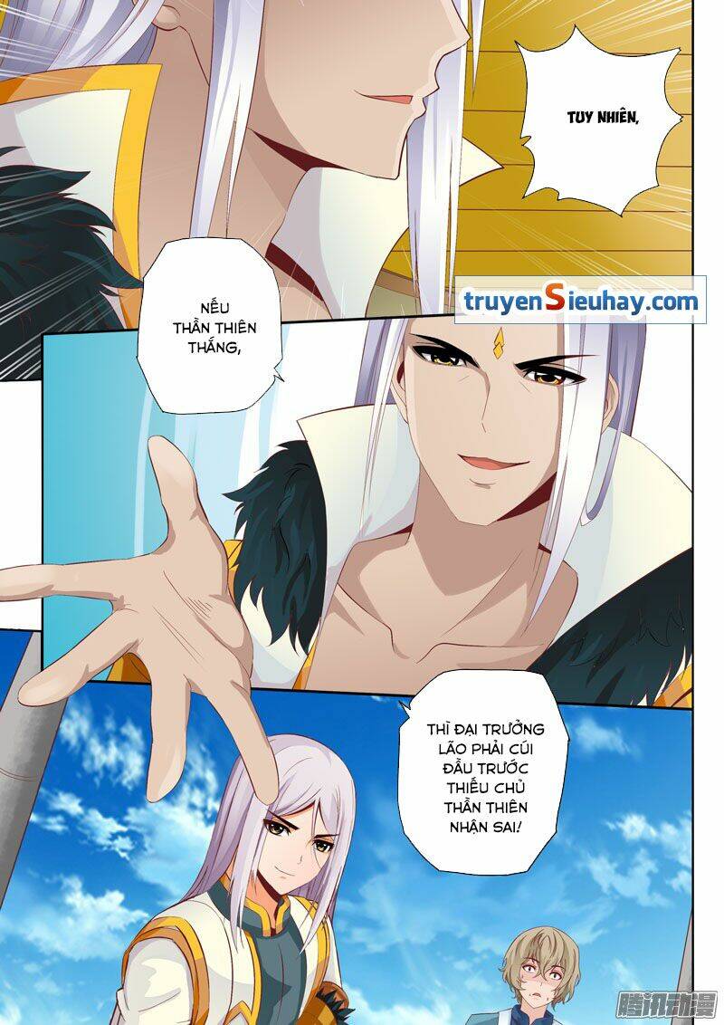 Linh Võ Đế Tôn: Chapter 49