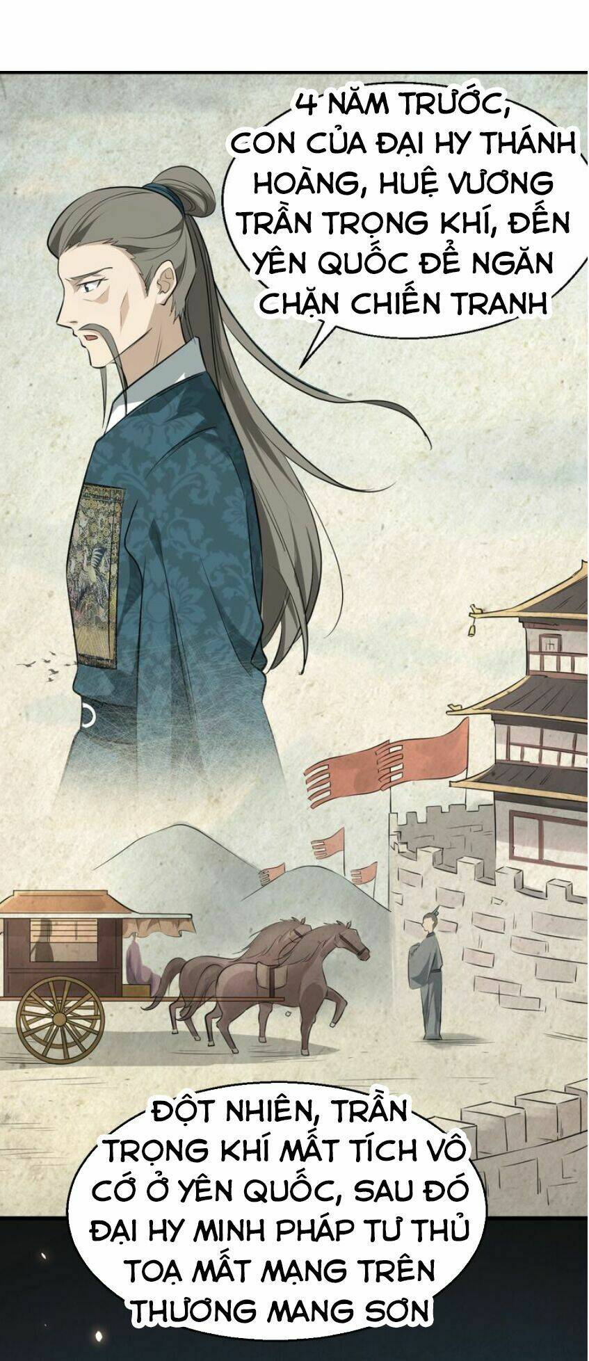 Đại Nghịch Chi Môn: Chapter 51