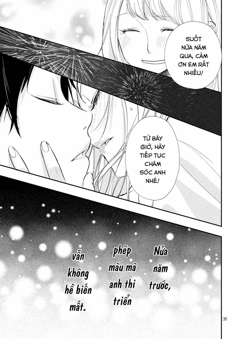 Mairimashita, Senpai!: Chapter 8