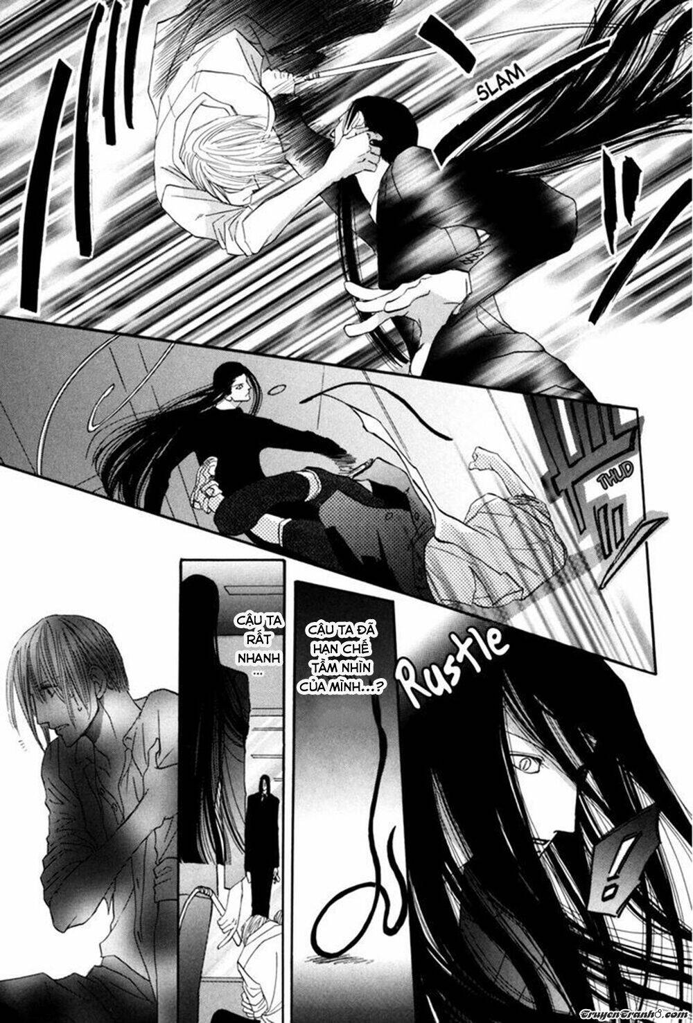 Moon Trick: Chapter 1.1
