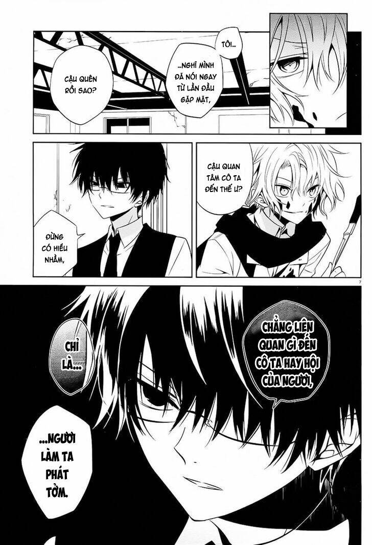 Boku To Senpai No Tekken Kousai: Chapter 12