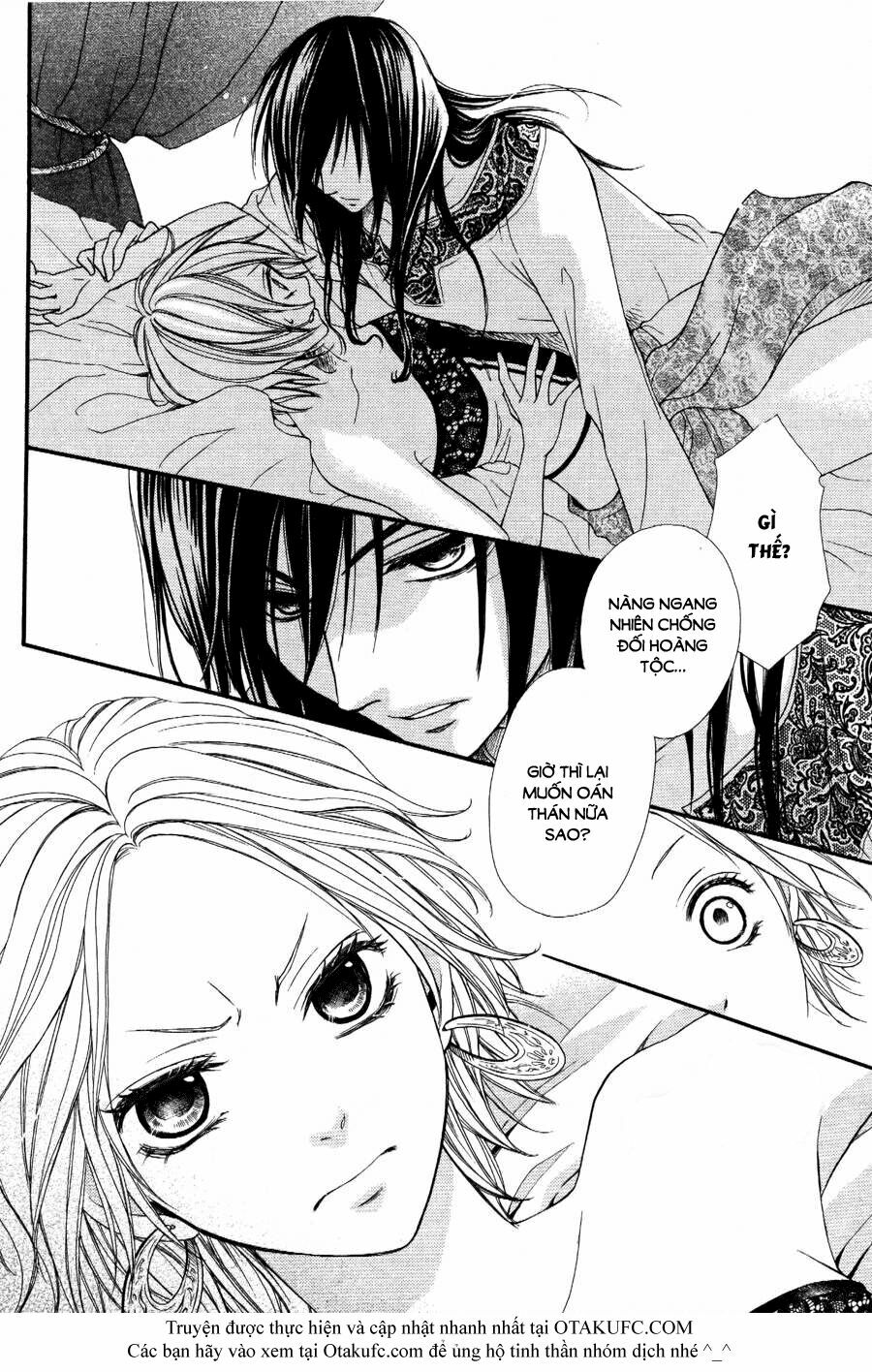 Sabaku no Harem: Chapter 1