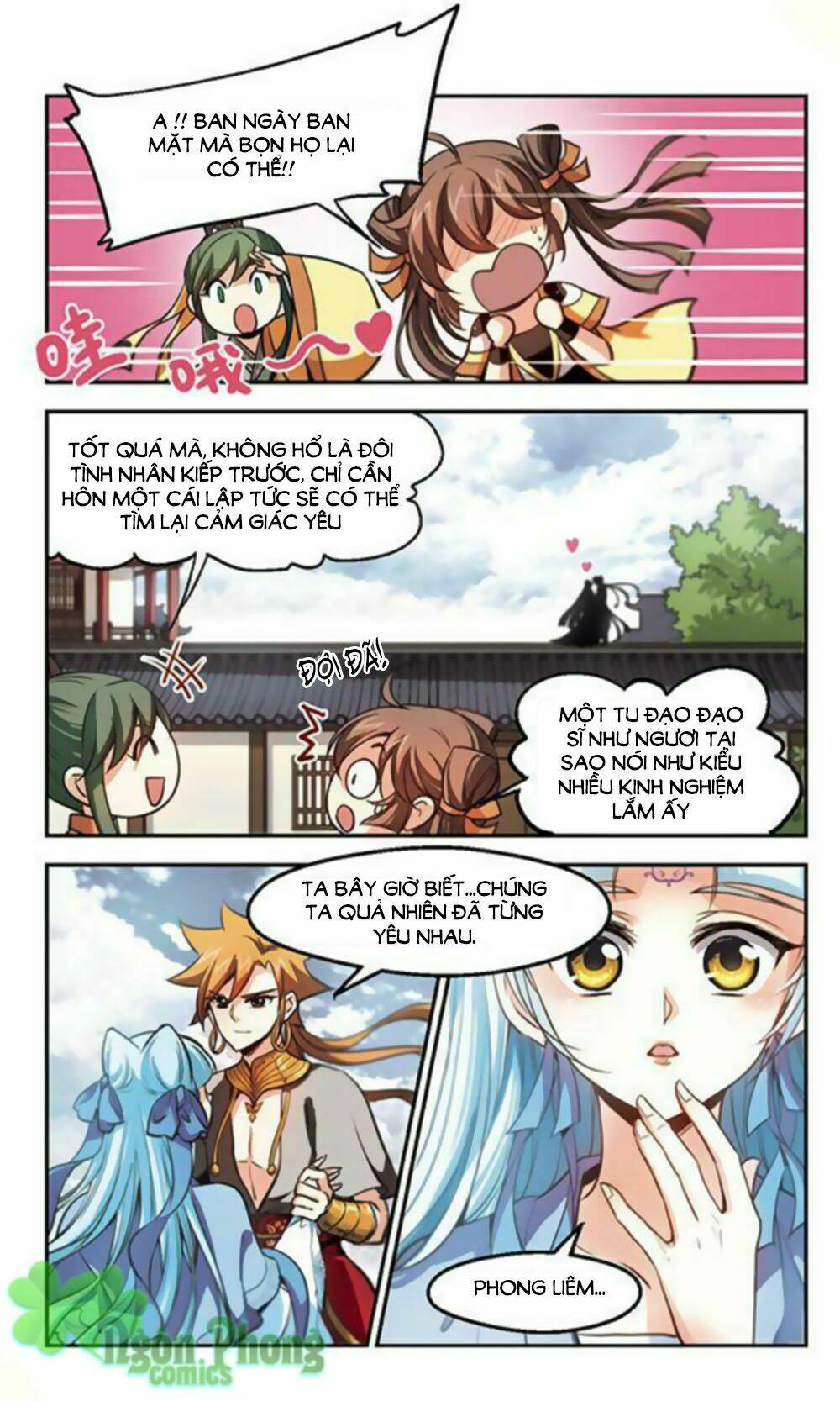 Khuynh Ngã Nhất Sinh Nhất Thế Luyến: Chapter 39