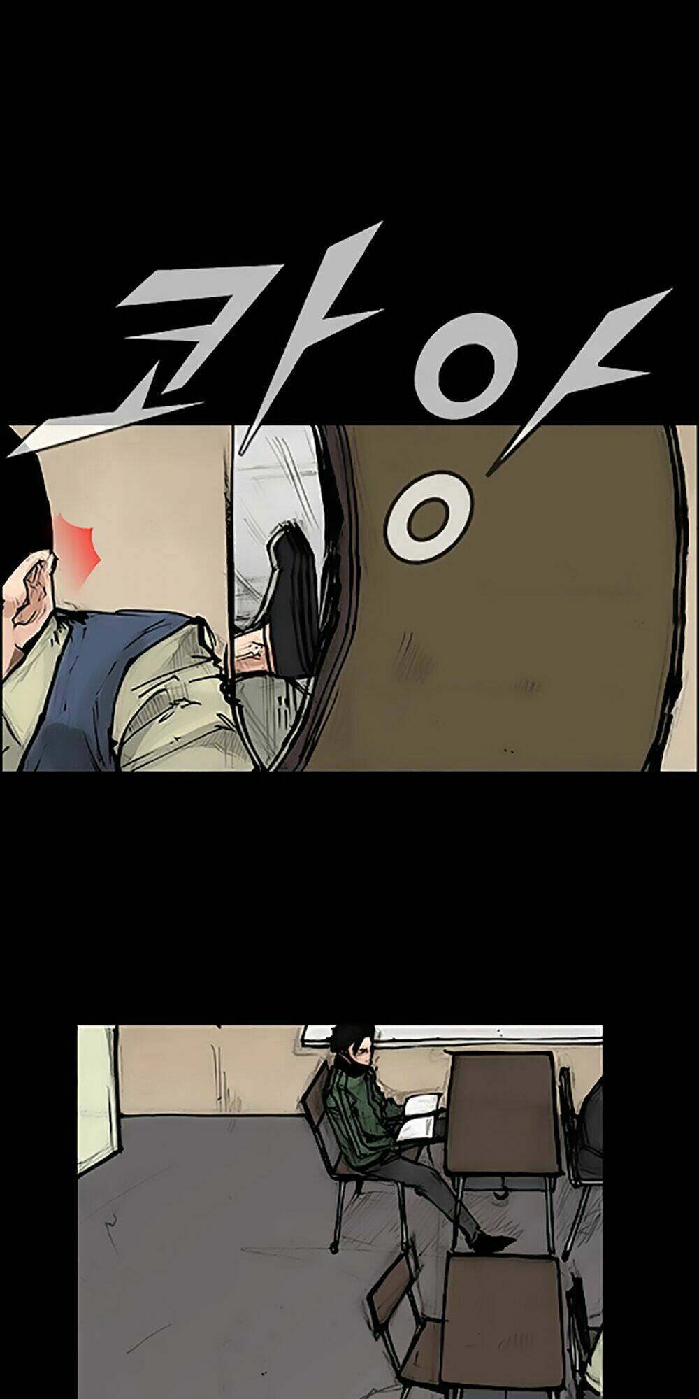 Độc Cô Tiền Truyện: Chapter 75