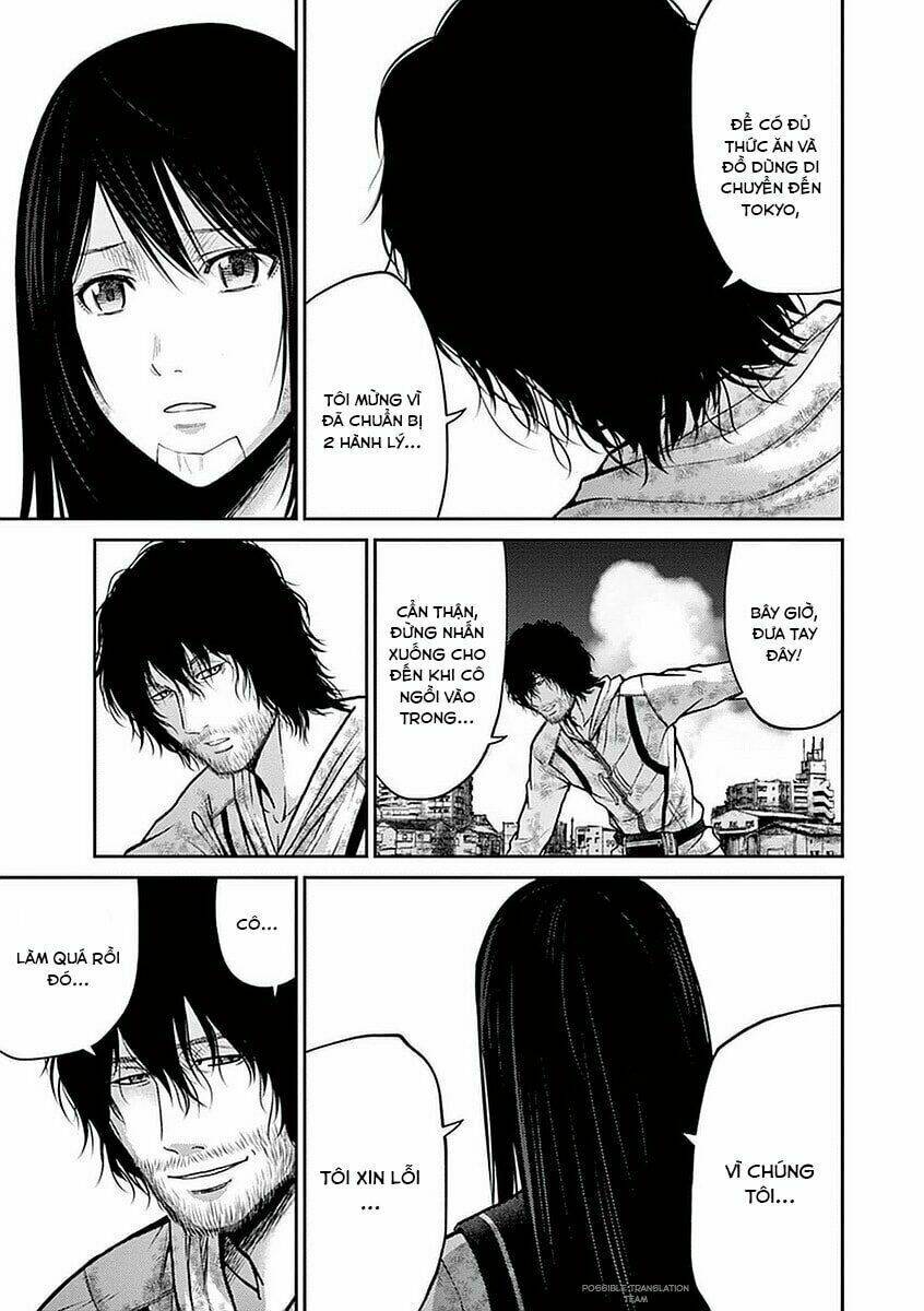 Imawa No Michi No Alice: Alice On Border Road: Chapter 13