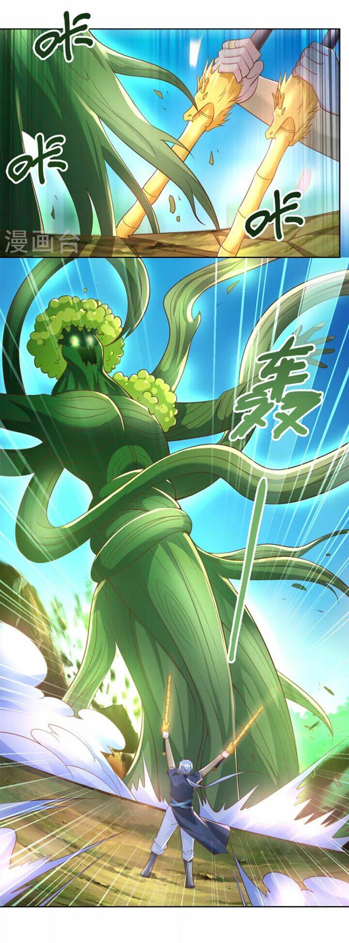 Chí Tôn Trọng Sinh: Chapter 146