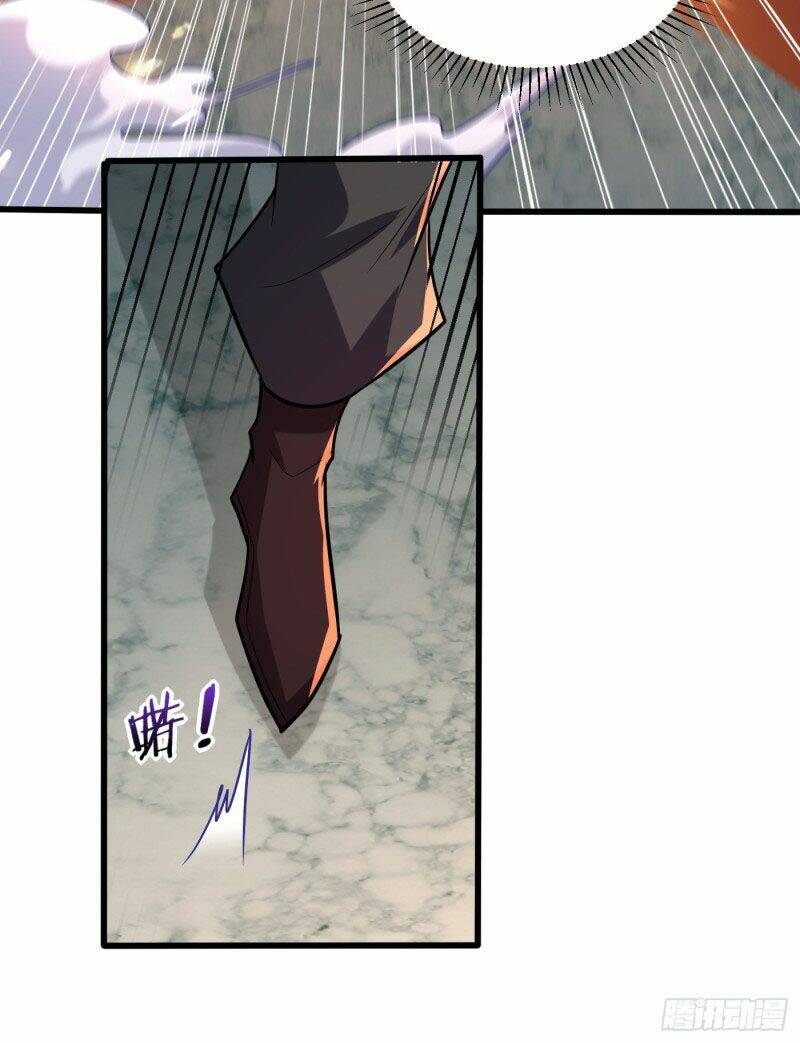 Yêu Giả Vi Vương: Chapter 249