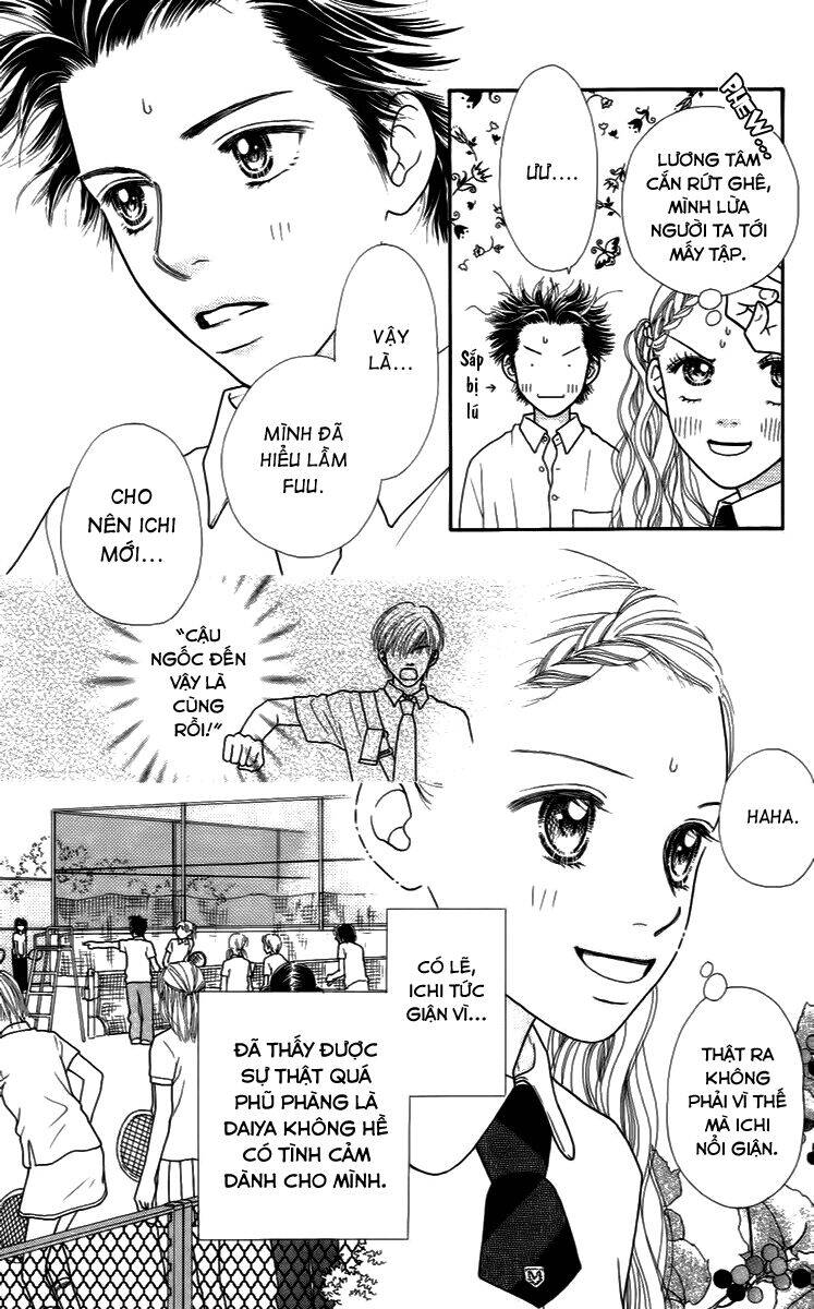 Cô Láng Giềng: Chapter 22