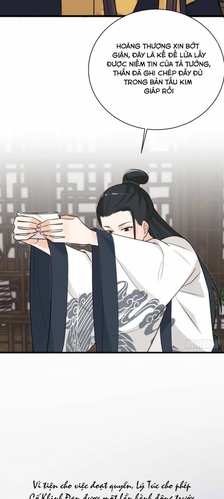 Cung Đấu Live: Chapter 44