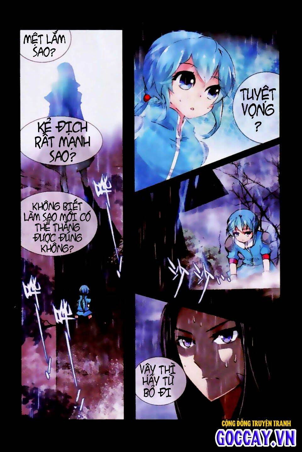 Mãng Hoang Ký: Chapter 13