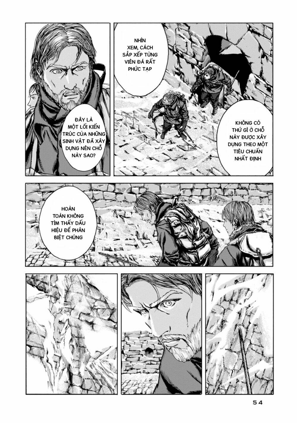 Kyouki No Sanmyaku Nite - At The Mountain Of Madness: Chapter 14