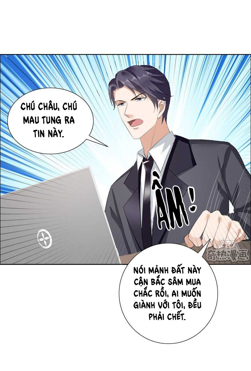 Độc Sủng Kiều Thê Của Bá Đạo Tổng Tài: Chapter 24