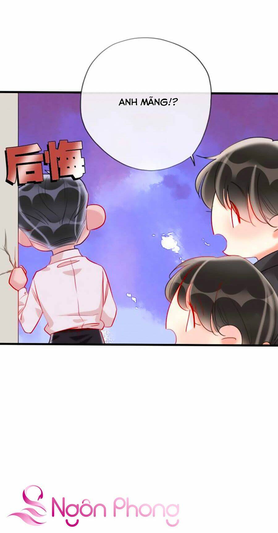 Cô Ấy Thật Xinh Đẹp: Chapter 8.2